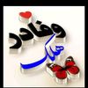 mashar.khan3954