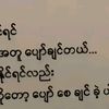 saithu35878