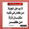 user73141429049790