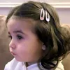 as_sdj