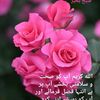 asma8444140595481