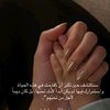 sona6680222