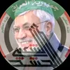 alahmvdeelq