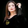 ayeza.khan8244