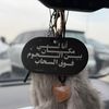 meej.92