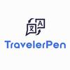 travelerpen