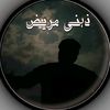 islamic.videos8570