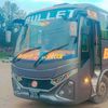 bullet.air.bus