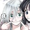xyourbffx1