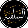 مُحِبُّ اَلْخَيْرٍ لِلْغَيْرِ