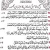 abdulraufdaudaiju7