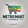 metromart200