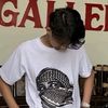 naa_suka_king