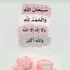 meraahmad1973