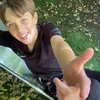 thomashanna58