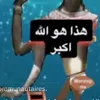 massi.hanafi