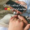 user18169999414912