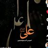 me_haideri