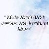 mulea97