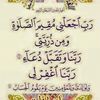 mohmad.assaf7