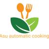 asuautomaticcooking1