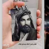 alkabeer235