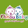 Ninou baby