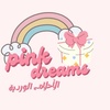 pink.dreams111