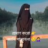 md.riyaz0463