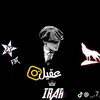user9555219321303