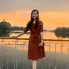 ဒေါက်တာငြိမ်း
