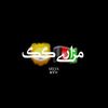 user717007149790