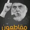 user8619963342039
