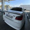 e60white