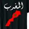 youssefahfir3