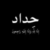 user5861198309010
