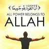 abdulaialhassan451