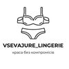 vsevajure_lingerie