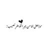 waad.al01