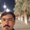 rahim.uallh5