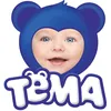 user7242956008818