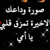 khazaalqata