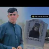 المصمم حمودي 👽ᵛ⌯