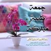 zebibahussen89