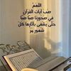 ahmed29815