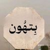 user3597347140418