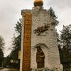 svytogorsk.online23