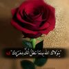 user5955996131440