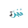hujratk