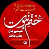 huraira.qadri